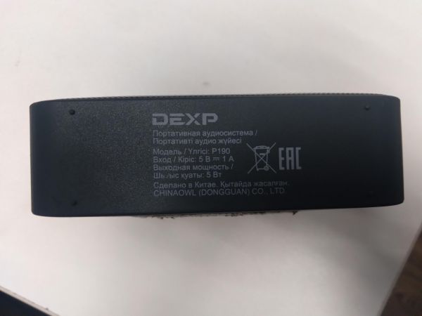 Купить DEXP P190 в Новосибирск за 349 руб.