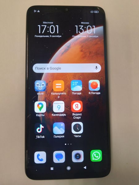 Купить Xiaomi Redmi Note 8 Pro 6/64GB (M1906G7G) Duos в Иркутск за 5799 руб.