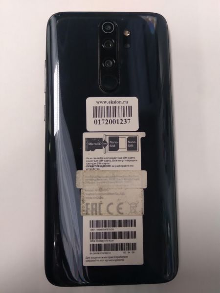 Купить Xiaomi Redmi Note 8 Pro 6/64GB (M1906G7G) Duos в Иркутск за 5799 руб.