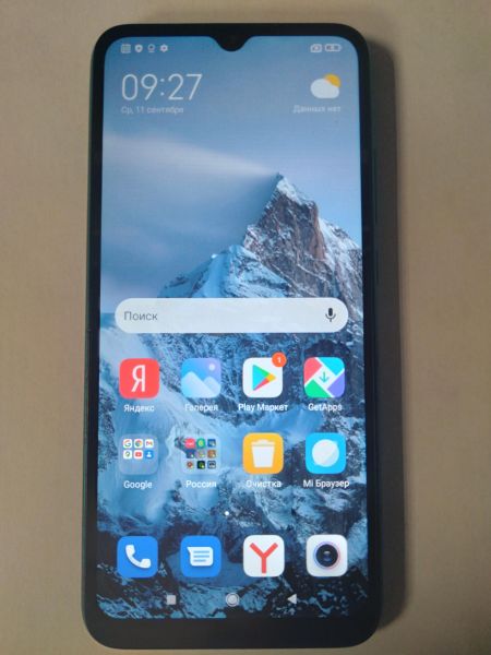 Купить Xiaomi Redmi 9C NFC 3/64GB (M2006C3MNG) Duos в Иркутск за 4199 руб.