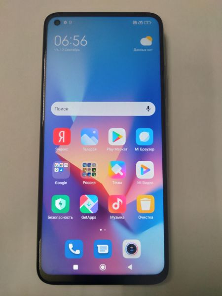 Купить Xiaomi Mi 10T Pro 8/256GB (M2007J3SG) Duos в Иркутск за 14799 руб.