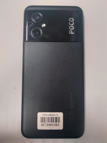 Купить POCO M5 4/64GB (22071219CG) Duos в Иркутск за 5999 руб.