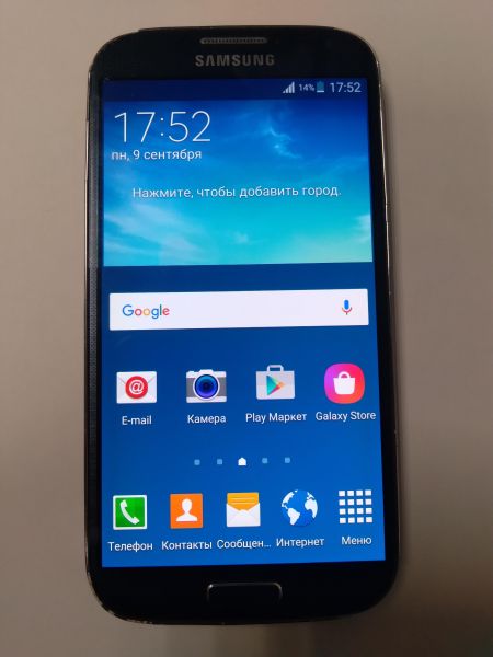 Купить Samsung Galaxy S4 (i9500) в Иркутск за 1299 руб.