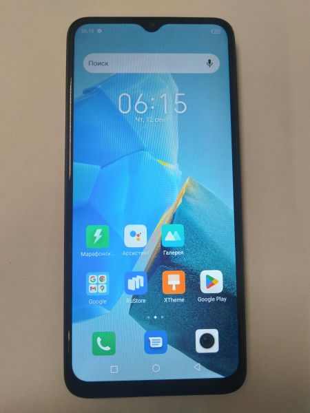 Купить Infinix Hot 30i 4/64GB (X669D) Duos в Новосибирск за 5649 руб.