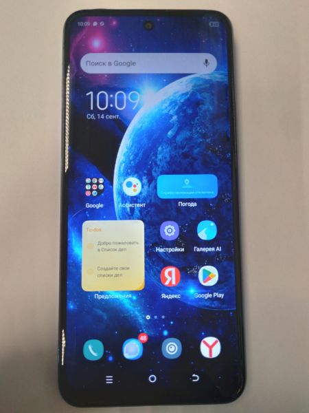 Купить TECNO Pova Neo 2 4/64GB (LG6n) Duos в Новосибирск за 6399 руб.