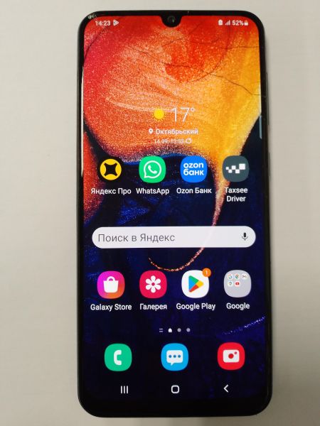 Купить Samsung Galaxy A50 2019 4/64GB (A505FN) Duos в Новосибирск за 3999 руб.