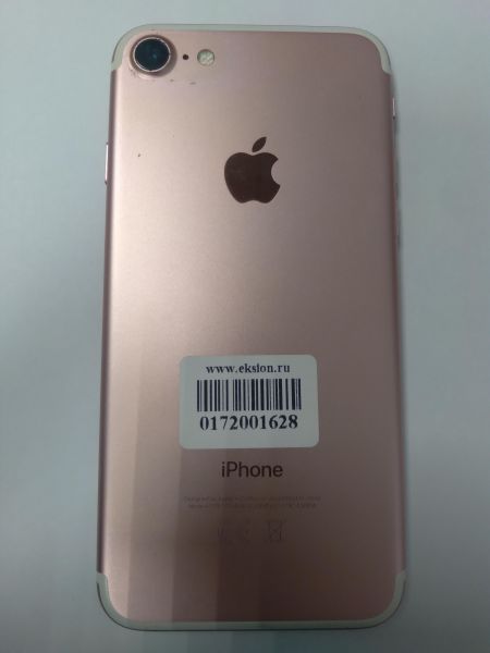 Купить Apple iPhone 7 32GB в Иркутск за 3299 руб.