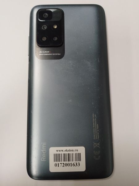 Купить Xiaomi Redmi 10 4/128GB (21061119DG) Duos в Новосибирск за 6199 руб.