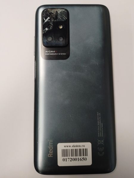 Купить Xiaomi Redmi 10 2022 4/64GB (22011119UY) Duos в Новосибирск за 5599 руб.