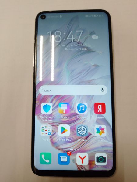 Купить Honor 20 Pro 8/256GB (YAL-L41) Duos в Новосибирск за 8499 руб.