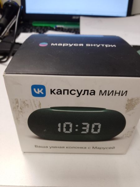 Купить VK Капсула Мини с СЗУ в Новосибирск за 2899 руб.