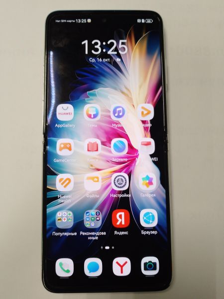 Купить Huawei P50 Pocket 8/256GB (BAL-L49) Duos в Новосибирск за 35099 руб.