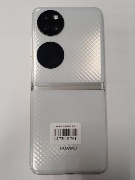 Купить Huawei P50 Pocket 8/256GB (BAL-L49) Duos в Новосибирск за 35099 руб.