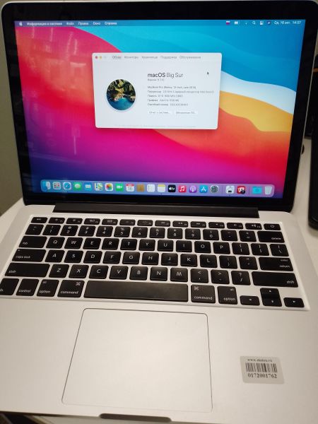 Купить Apple MacBook Pro 13 Late 2013 (A1502, 8/256GB) в Новосибирск за 19599 руб.