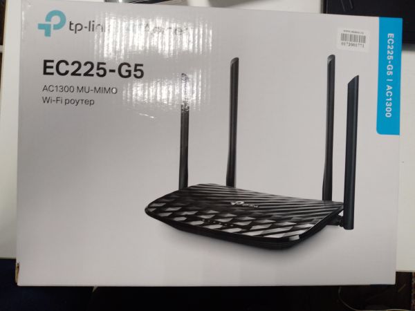 Купить TP-Link EC225-G5 в Новосибирск за 999 руб.