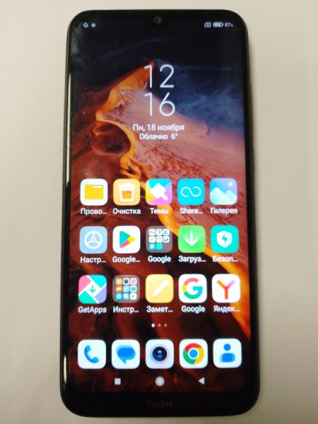 Купить Xiaomi Redmi Note 8T 4/64GB (M1908C3XG) Duos в Новосибирск за 5649 руб.