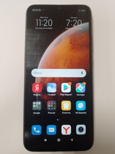 Купить Xiaomi Redmi 9A 2/32GB (M2006C3LG/M2006C3LI) Duos в Новосибирск за 3399 руб.