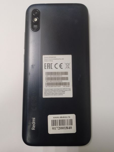 Купить Xiaomi Redmi 9A 2/32GB (M2006C3LG/M2006C3LI) Duos в Новосибирск за 3399 руб.