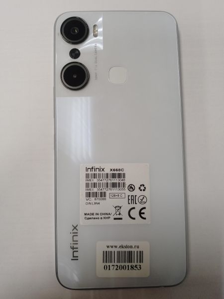 Купить Infinix Hot 12 Pro 8/128GB (X668C) Duos в Новосибирск за 6699 руб.