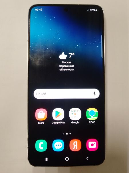 Купить Samsung Galaxy S22 8/256GB (S901B) Duos в Новосибирск за 29599 руб.