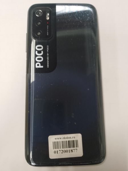 Купить POCO M3 Pro 5G 4/64GB (M2103K19PY) Duos в Новосибирск за 4649 руб.