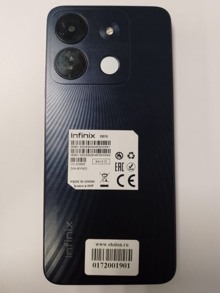 Купить Infinix Smart 7 HD 2/64GB (X6516) Duos в Новосибирск за 4549 руб.