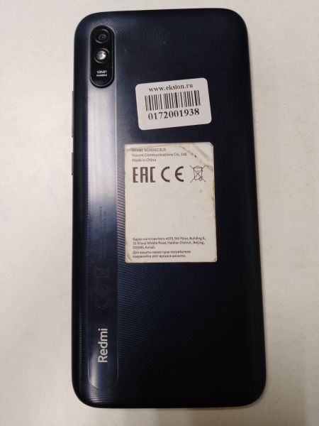 Купить Xiaomi Redmi 9A 2/32GB (M2006C3LG/M2006C3LI) Duos в Новосибирск за 3899 руб.