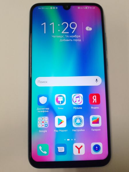 Купить Honor 10 Lite 3/64GB (HRY-LX1) Duos в Новосибирск за 4699 руб.