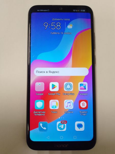 Купить Honor 8A 2/32GB (JAT-LX1) Duos в Новосибирск за 2999 руб.