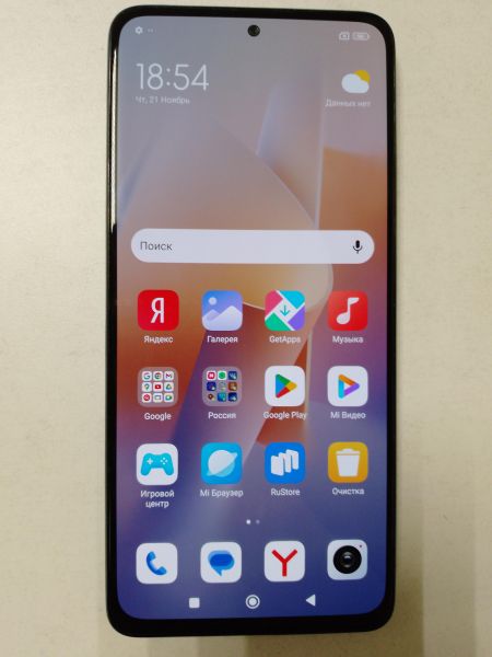 Купить Xiaomi Redmi Note 12 Pro 8/256GB (2209116AG) Duos в Новосибирск за 14649 руб.