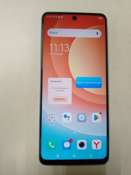 Купить TECNO Camon 19 6/128GB (CI6N) Duos в Новосибирск за 6399 руб.