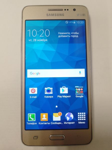 Купить Samsung Galaxy Grand Prime VE (G531H) Duos в Новосибирск за 1449 руб.