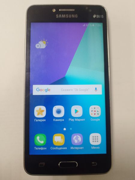 Купить Samsung Galaxy J2 Prime (G532F) Duos в Новосибирск за 1449 руб.