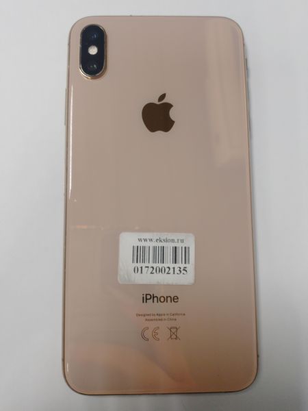 Купить Apple iPhone XS Max 64GB в Новосибирск за 15399 руб.