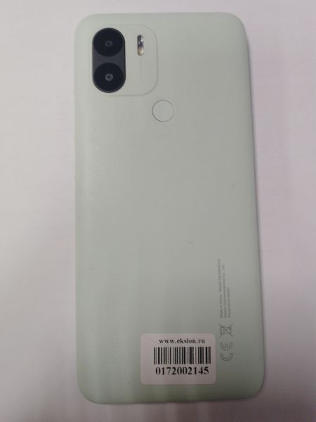 Купить Xiaomi Redmi A2+ 3/64GB (23028RNCAG) Duos в Новосибирск за 3899 руб.