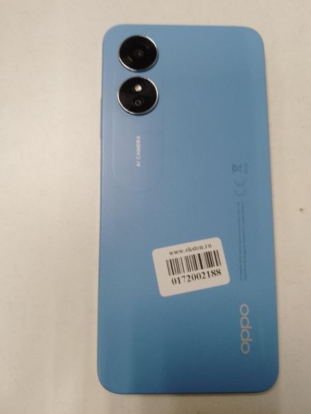 Купить OPPO A17 4/64GB (CPH2477) Duos в Новосибирск за 4749 руб.