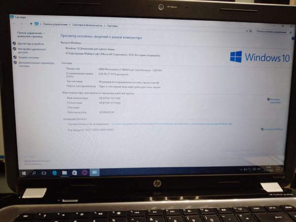 Купить HP Pavilion g6-1102er QA583EA (8GB/SSD 120 GB) в Новосибирск за 3399 руб.