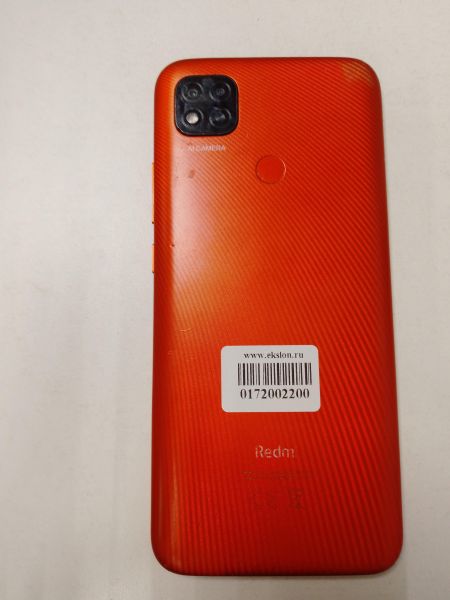 Купить Xiaomi Redmi 9C NFC 2/32GB (M2006C3MNG) Duos в Новосибирск за 3599 руб.