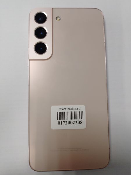 Купить Samsung Galaxy S22 8/128GB (S901E) Duos в Новосибирск за 31199 руб.