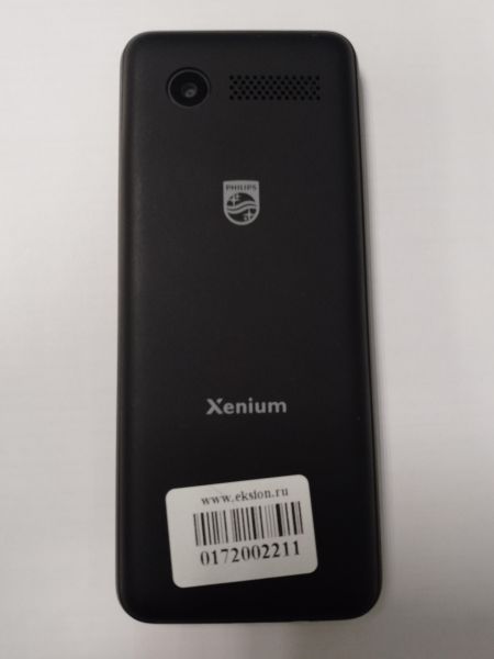 Купить Philips Xenium E335 Duos в Новосибирск за 949 руб.