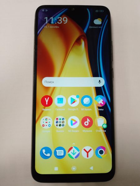 Купить POCO C40 3/32GB (220333QPG) Duos в Новосибирск за 3999 руб.