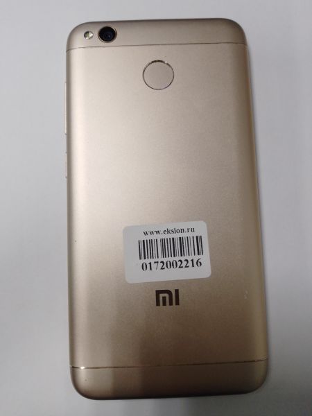 Купить Xiaomi Redmi 4X 2/16GB Duos в Новосибирск за 1799 руб.