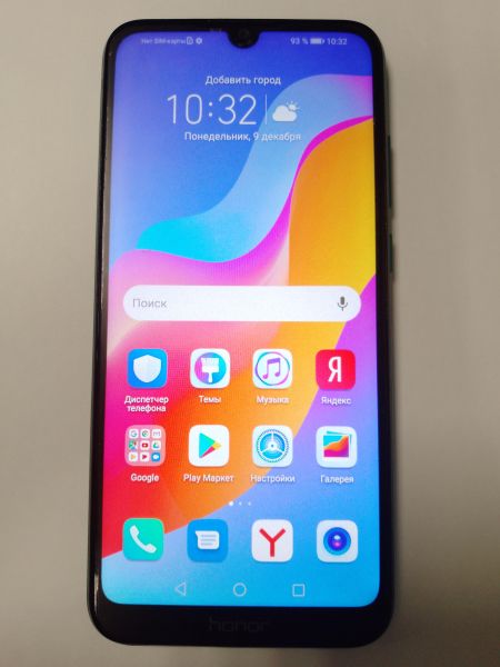 Купить Honor 8A Prime 3/64GB (JAT-LX1) Duos в Новосибирск за 3599 руб.