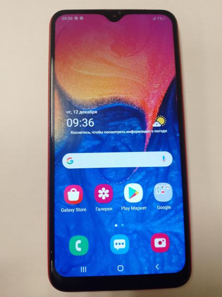 Купить Samsung Galaxy A10 2019 2/32GB (A105F) Duos в Новосибирск за 3499 руб.