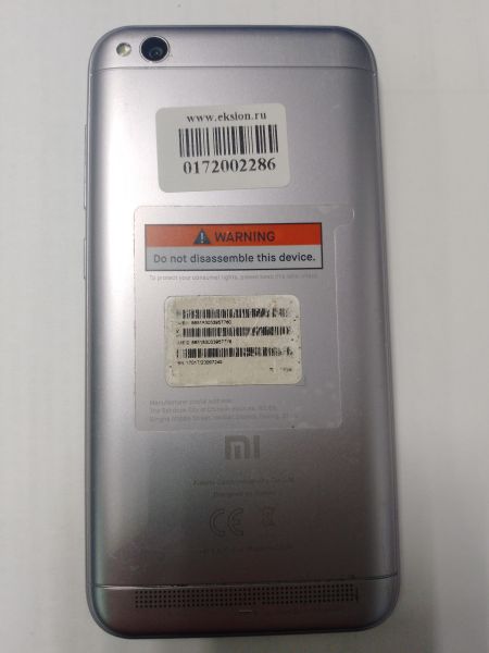 Купить Xiaomi Redmi 5A 2/16GB (MCG3B/MCE3B) Duos в Новосибирск за 2049 руб.