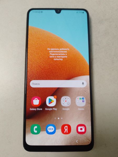 Купить Samsung Galaxy A32 4/64GB (A325F) Duos в Новосибирск за 6999 руб.