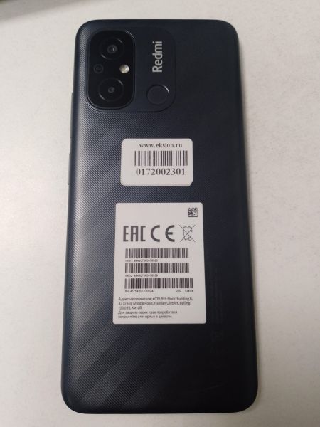 Купить Xiaomi Redmi 12C 4/128GB (22126RN91Y) Duos в Новосибирск за 5649 руб.