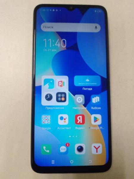 Купить TECNO Spark 10 8/128GB (KI5q) Duos в Новосибирск за 6999 руб.