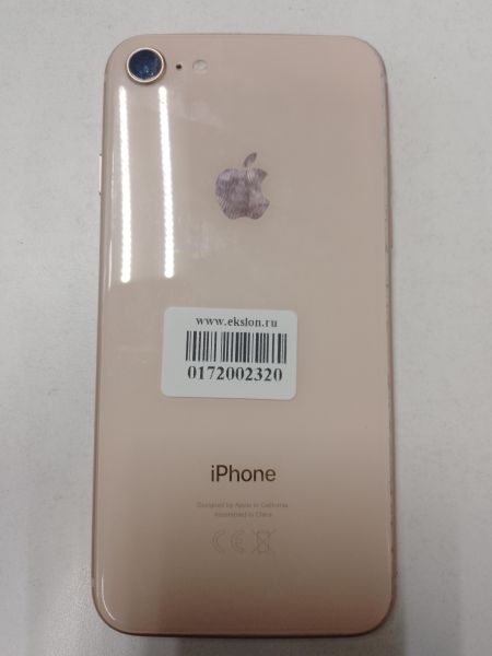 Купить Apple iPhone 8 64GB в Новосибирск за 5649 руб.