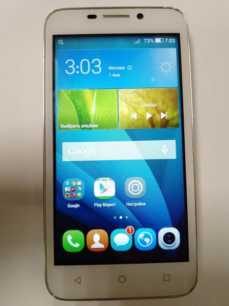 Купить Huawei Y5C (Y541-U02) Duos в Иркутск за 400 руб.